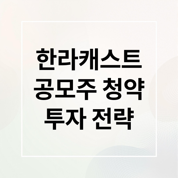 thumbnail 1754829645912 i2iap13kr7