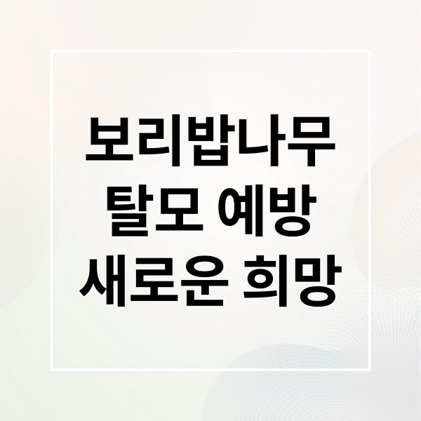 thumbnail 1754915336763 w6mloi717z