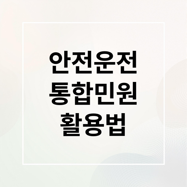 thumbnail 1754987482186 vpbkncr50j