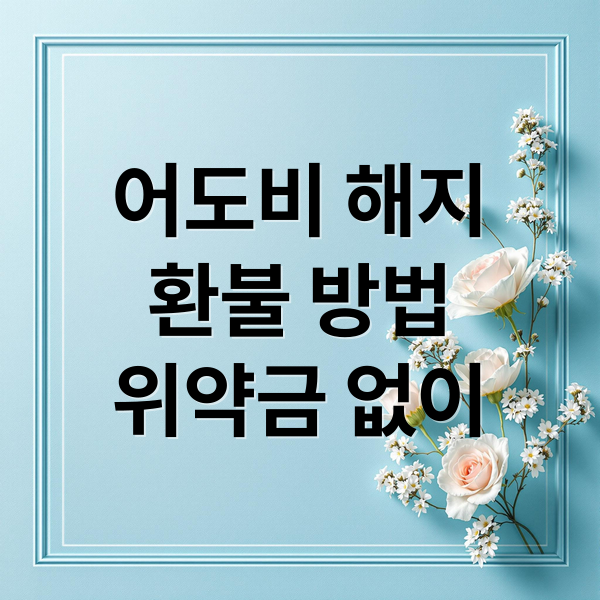 thumbnail 1755099372361 223fb6dlkm
