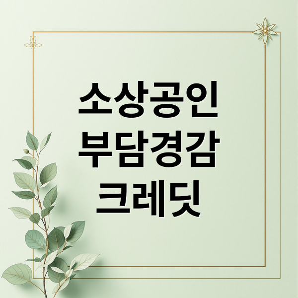 thumbnail 1755100861242 16yvmfmcyc