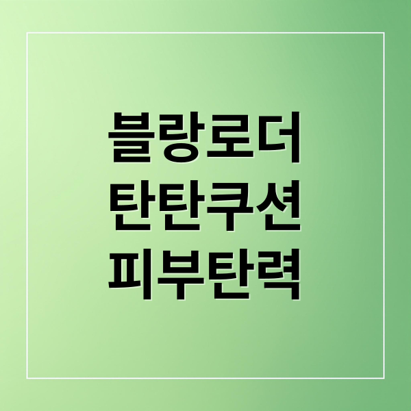 thumbnail 1755102628766 hkwo6dtezg
