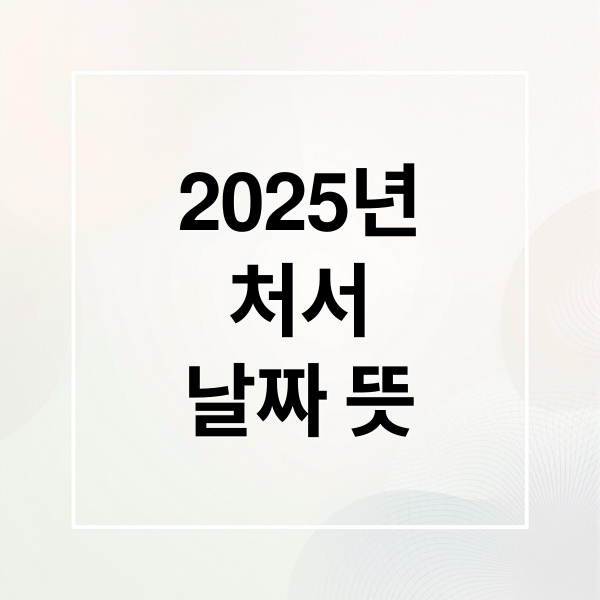 thumbnail 1755523713639 8jcrwn7yfs