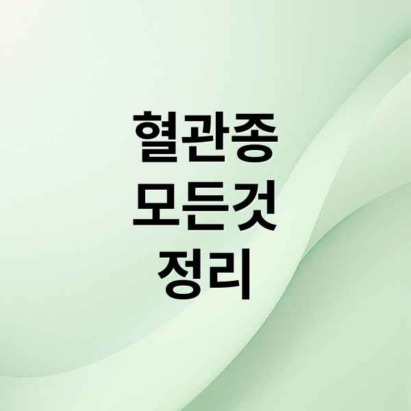 thumbnail 1755523735124 rjegyq2a2s
