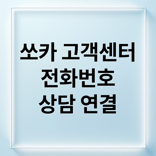 thumbnail 1755643271525 e2cj58zicm